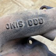 артикул 12127-12107