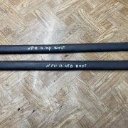 Накладка на порог внутренняя (комплект)